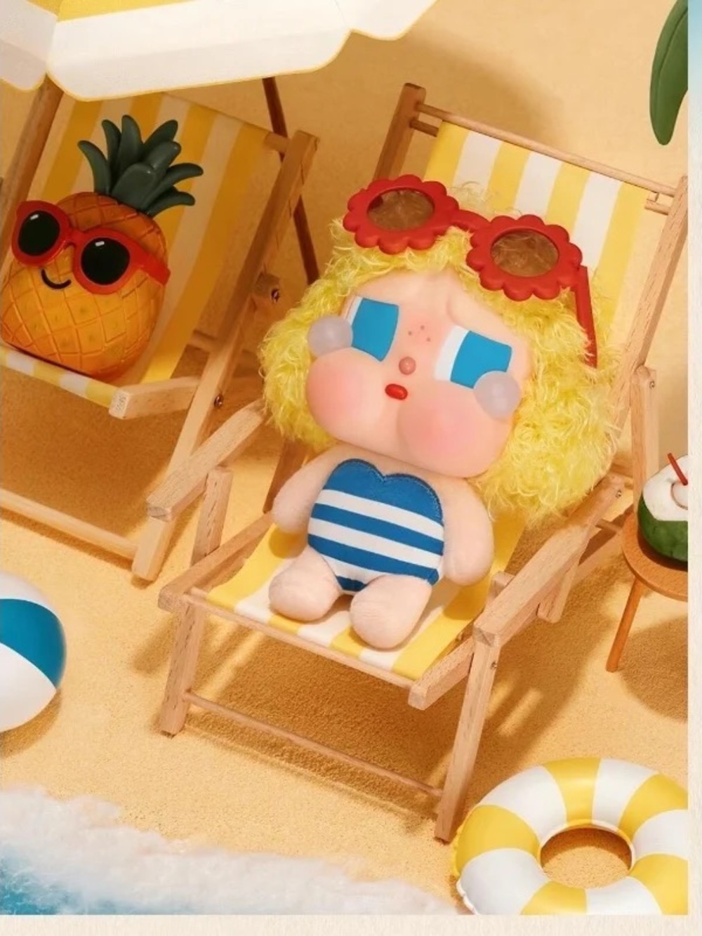 Crybaby Sunbathing Pendant